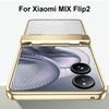 Для Xiaomi Mix Flip 2 Чехол Гальванический ПК Складной Чехол для телефона с защитной пленкой для экрана
