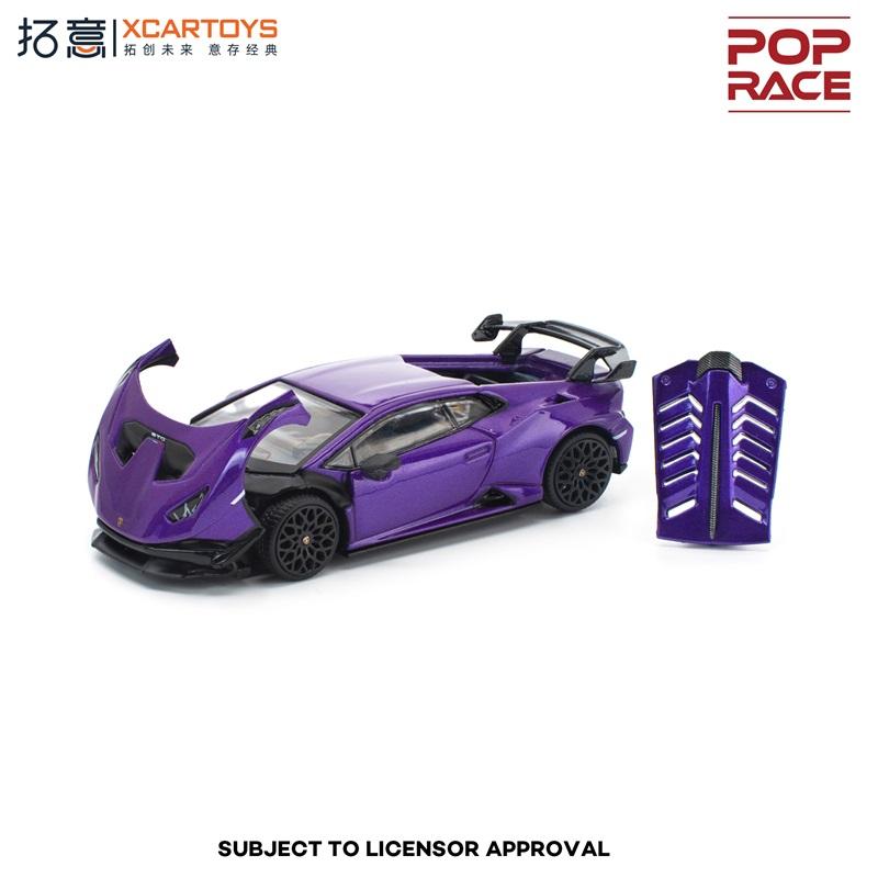 [Предзаказ] Xcartoys Pop Race 1:64 Совершенно Секретный Gt300 Surpa Evart Yaris Darwin Pro 66G 1087X Танец Льва 280 Zx Красный Литой Модель Автомобиля