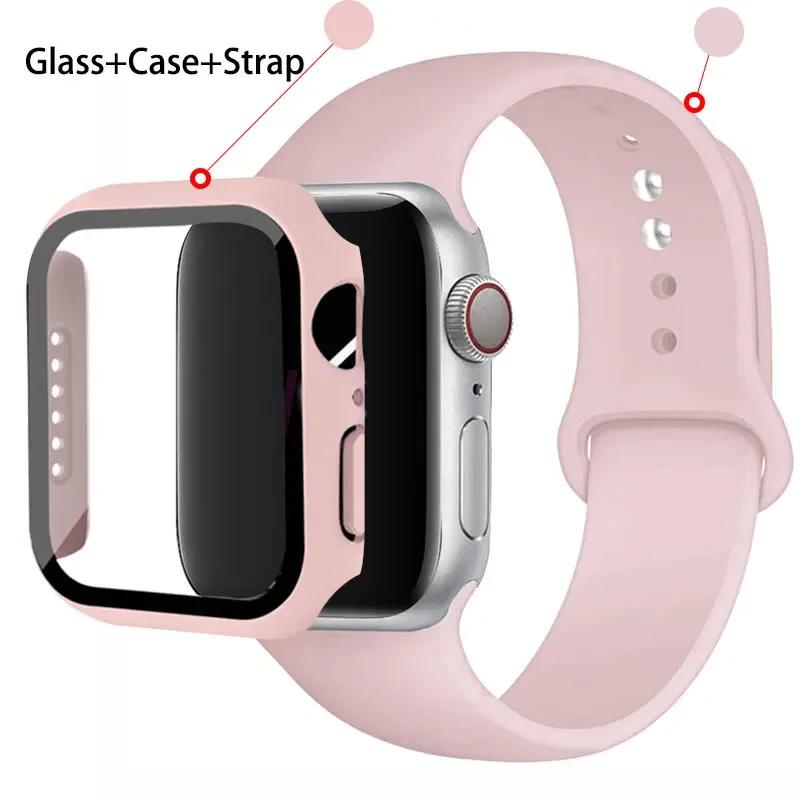 Стекло+корпус+ремешок для Apple Watch band 44 мм 45 мм 42 мм 41 мм 40 мм 38 мм Силиконовый ремешок для часов браслет iWatch series 8 9 7 6 5 4 3 SE