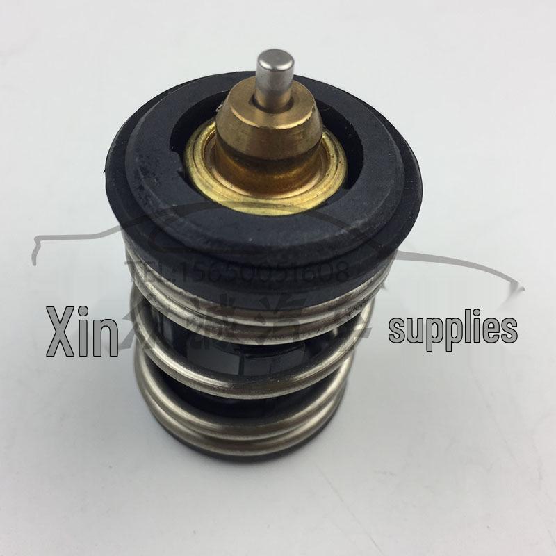 Volkswagen Jetta/Santana/Lavida Thermostat 04E121113