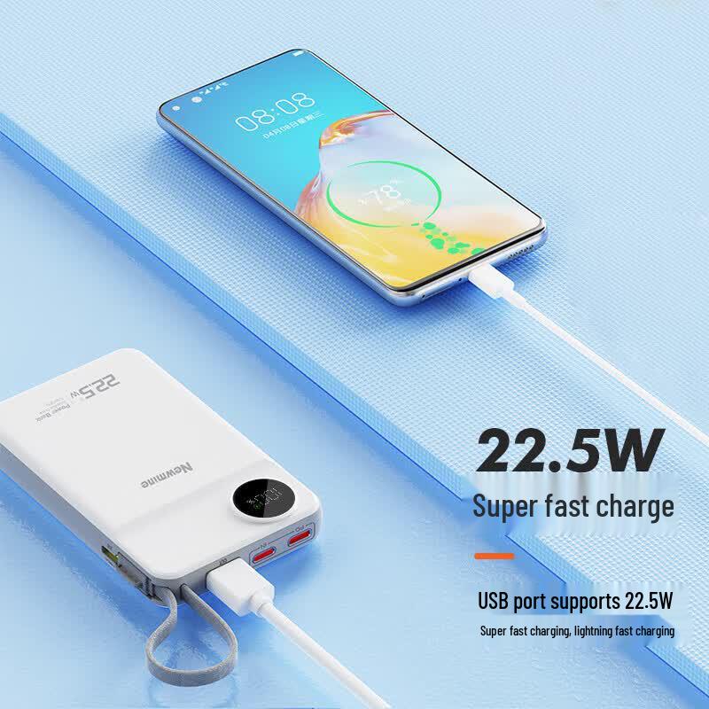 Newmine 22.5W 10000mAh Fast Charging Power Bank with Built-in Cable