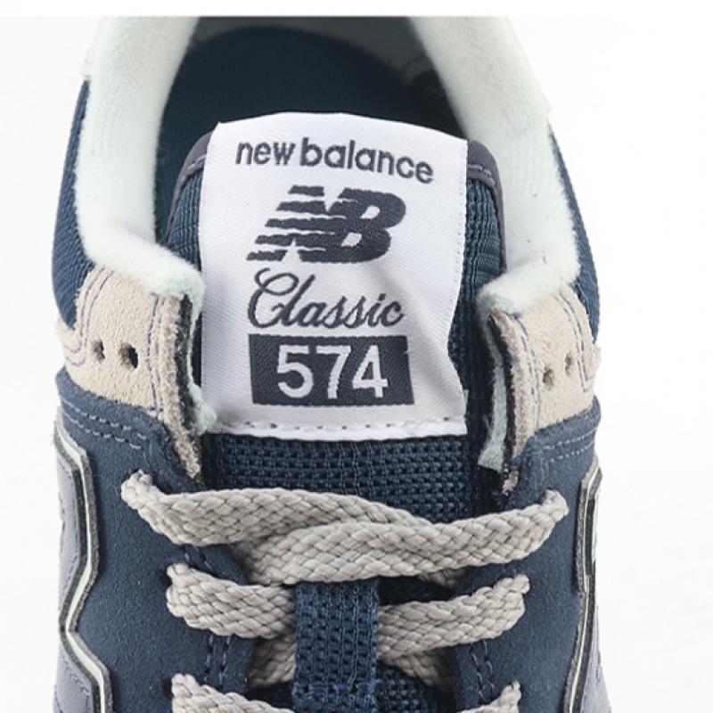 New Balance 574 ВМС