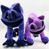 30 см улыбающиеся твари плюшевые игрушки Catnap плюшевые украшения куклы Hoppy Hopscotch Bobby Bearhug Plushie мягкая кукла детский подарок