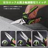 WORKPRO Heavy 220mm Spring Adjustable Opening Safety Stainless Steel Ambidextrous Lock Suitable for Cutting Aluminum Soft Metal Thin Leather and Bulky