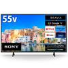 Телевизор Sony 55 дюймов LCD 4K BRAVIA Google TV 8 татами или больше рекомендуется KJ-55X75WL