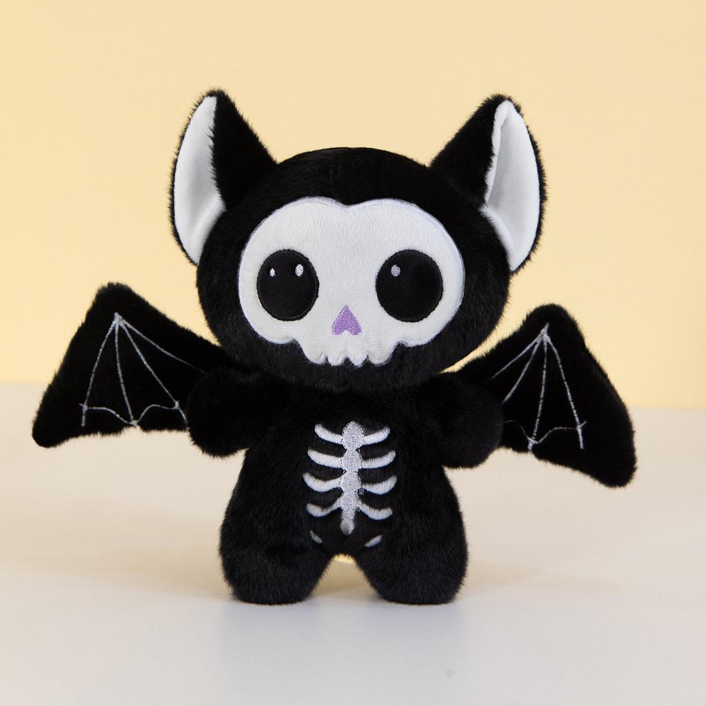 Halloween Skeleton Bat Plush Toy Cute Animal Soft Doll Gift For Kids And Adults