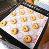 Silicone Non-stick Baking Tray Cookie Cake Pan Liner Mat Oven Kitchen Bakeware