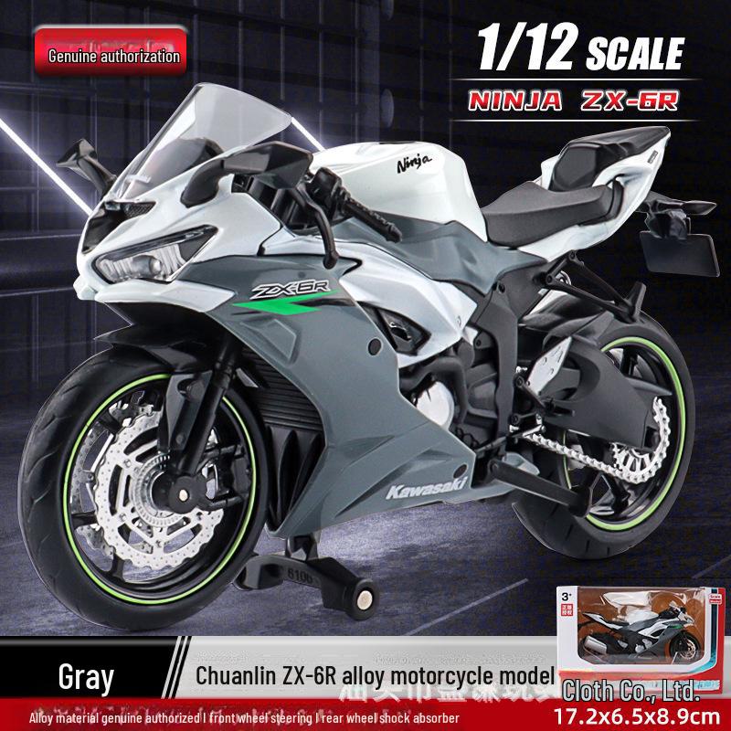 Honda CBR1000RR-R 1:Игрушечная модель мотоцикла Fire Blade в масштабе 12 дюймов - орнамент из сплава