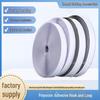 Double-Sided Velcro Adhesive Tape for Screen Door Curtains