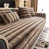 Rabbit Fur Sofa Cushion Autumn And Winter Plush Seat Cushion Light Luxury High-Grade Leather Sofa Cover  New Cover