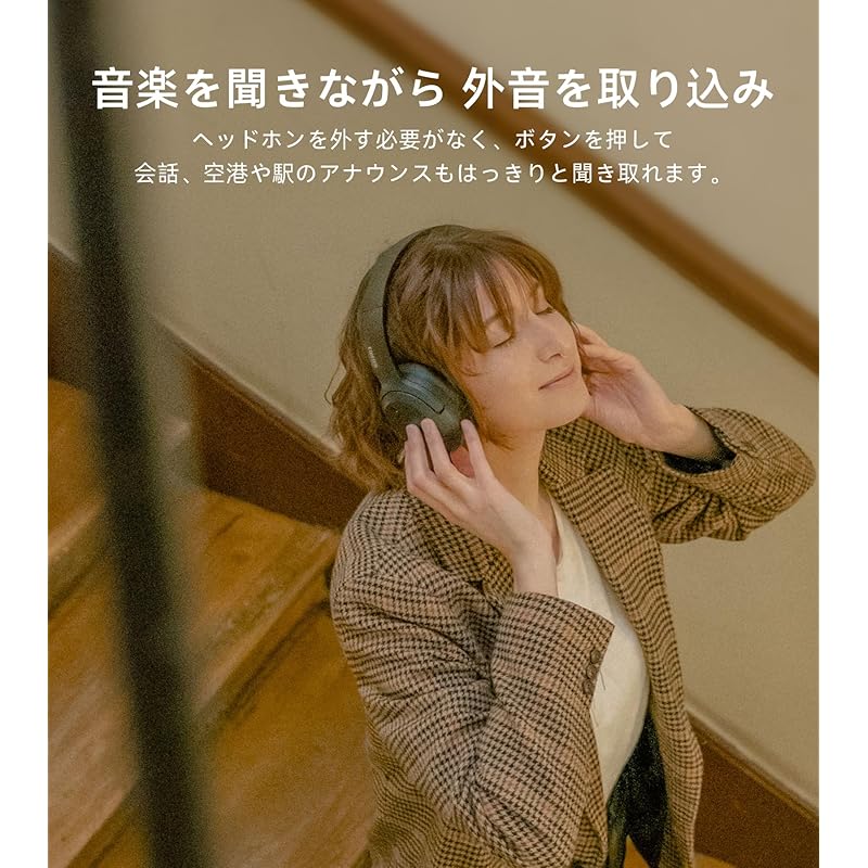 «Золотая награда VGP2023» Беспроводные шумоподавляющие наушники Edifier W820NB PLUS Высокое разрешение, беспроводные/совместимые с LDAC Bluetooth 5.2 Внешние