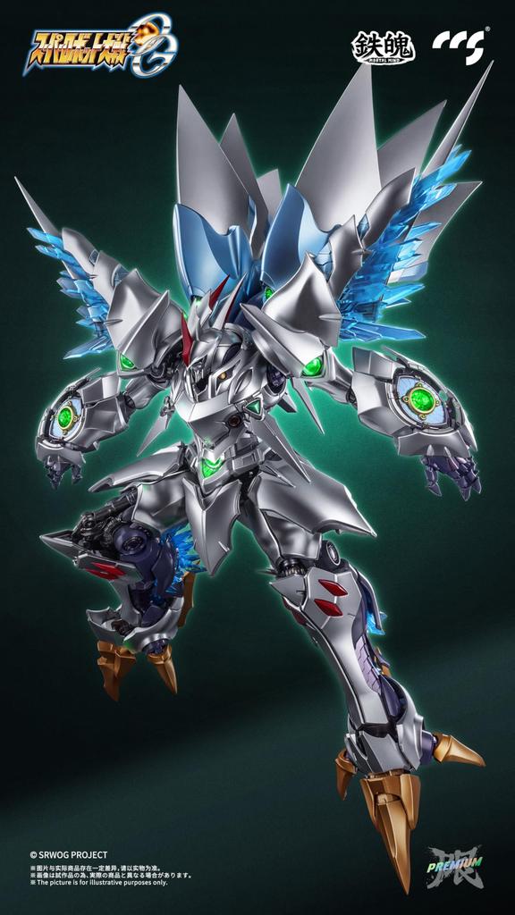 CCSTOYS Серия MORTAL MIND Робот Wars Cybuster Одержимость и Магнитная Покраска Подвижная Фигурка "Супер ОГ" [Версия Духа] [Специальное Издание] ПВХ, АБС, ПОМ,