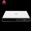 Huawei Box 310-S Conference Terminal (CN version)