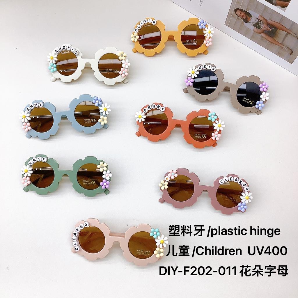 Fashion Children'S Sunglasses Flowers Cute Travel Concave Shape Sunscreen Uv Protection Baby Sunglasses Glasses