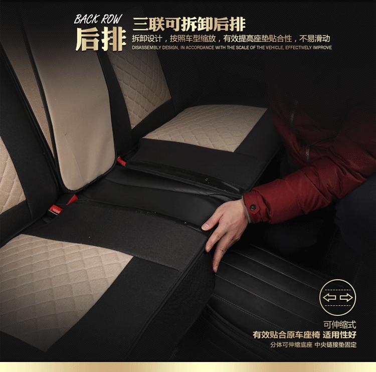 Подушки для автомобильных сидений Передняя+Задняя Подушка 5-местные Дышащие Удобные