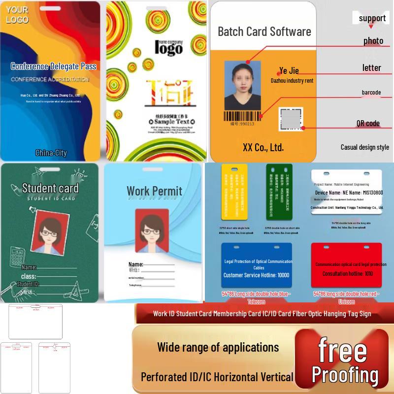 SEAORY Professional PVC ID Card Printer