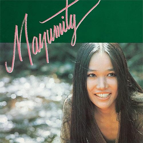 Виниловая пластинка MAYUMI ITSUWA Mayumity Utsurona Ai MHJL241 SONY MUSIC 2022 Япония Оби Японский Поп-Рок