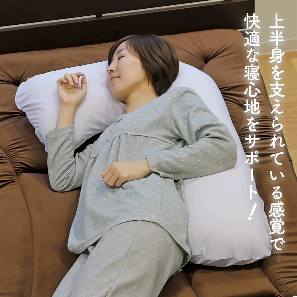 Lunar Comfortable Body Pillow for Side Ivory Lavender 70 x 95 Body Pillow with Shape for Comfortable Side Sleeping 896143 Sleeping, (Основной корпус),