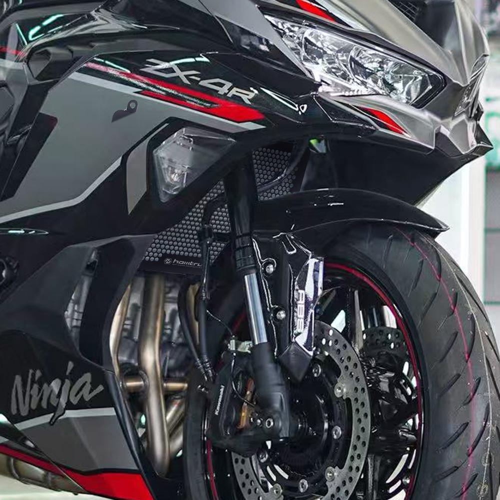 Motorcycle Radiator Core Guard Grille Cover Protection for Kawasaki ZX4R ZX25R 2020-2025 - Durable Bike Radiator Guard