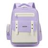 Stylish And Spacious Nylon Backpack For Middle High School College Students In Green Black Purple Pink And Dark Blue Colors
