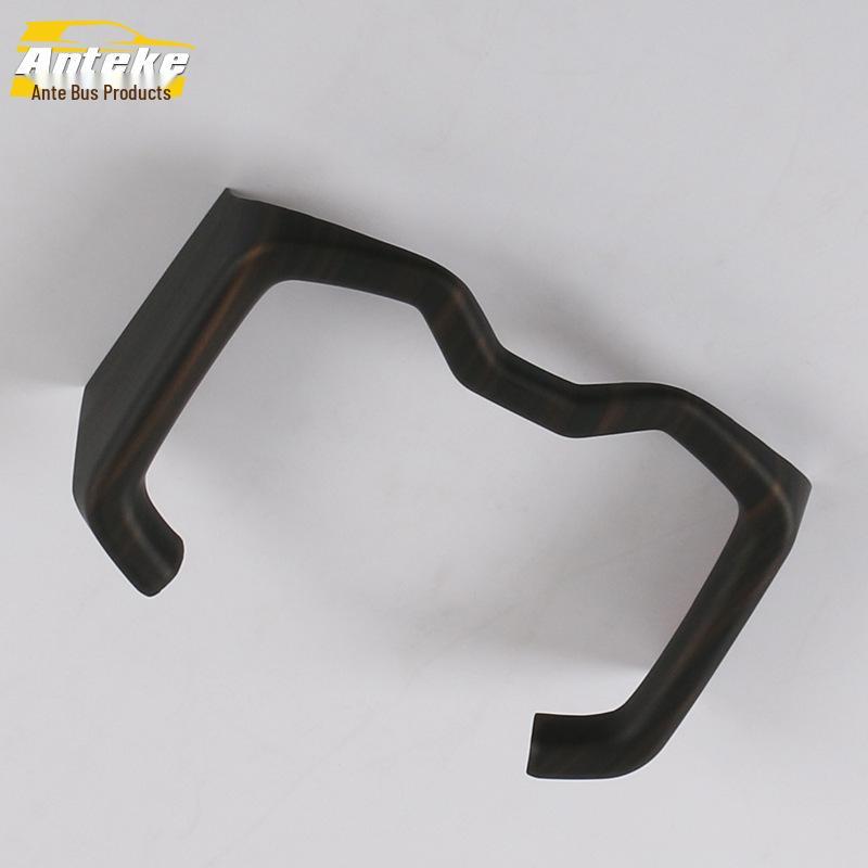 2020 RAV4 Cup Holder & Gear Shift Panel Sticker