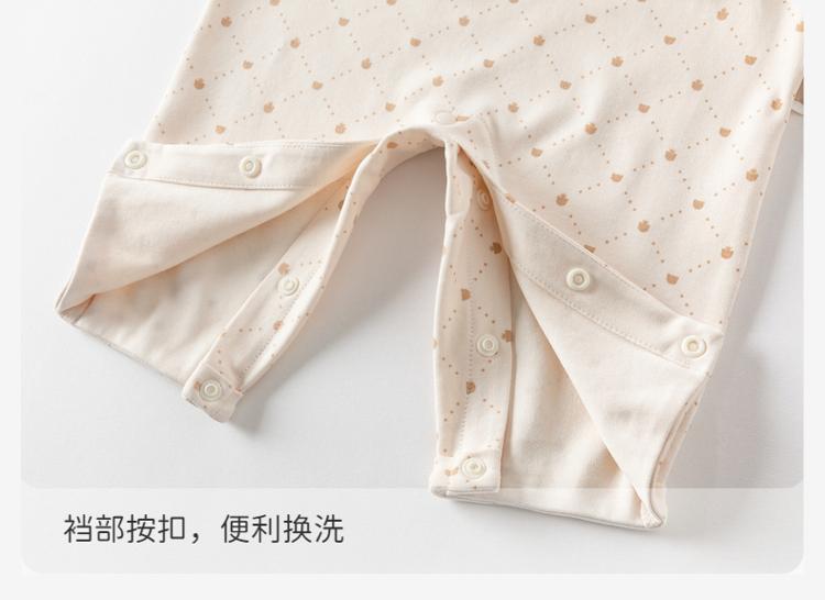 David Bella Newborn Crawling Clothes Autumn Outfit