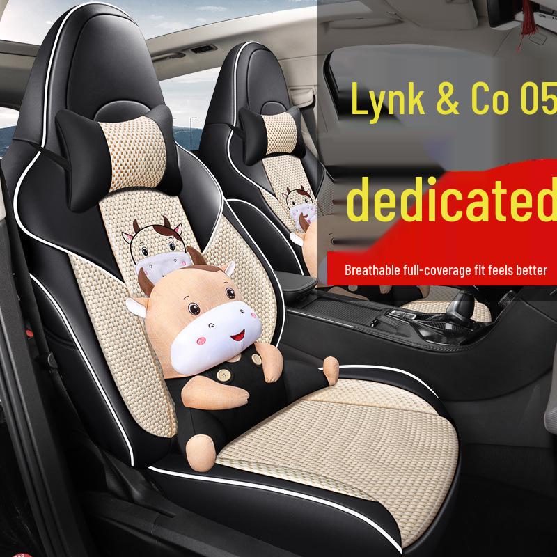 HT Кожаный чехол на сиденье автомобиля на заказ для Lynk&Co 0605030201 - Подушка на все сезоны
