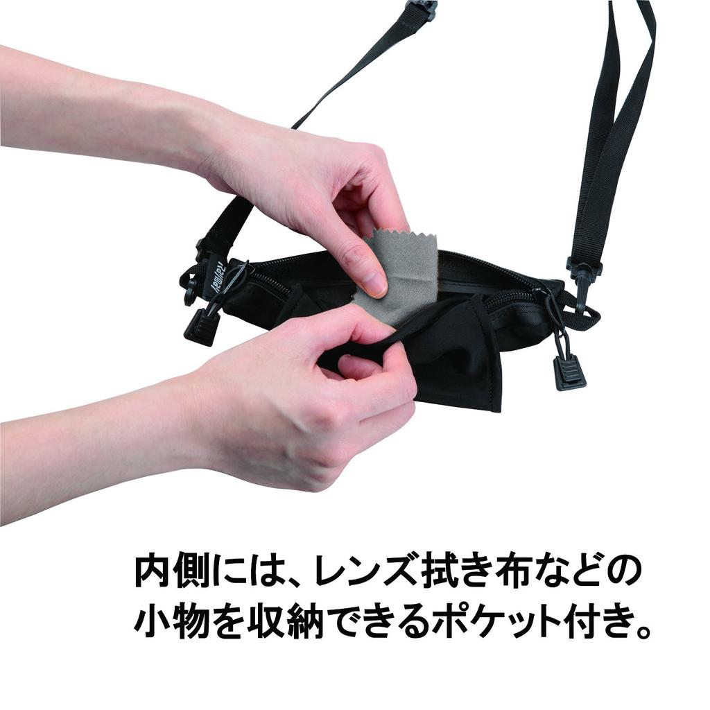 Reimei Fujii Binoculars Free Focus with Pouch Porro Prism 8x White RXB544W