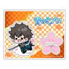 TV Anime "Blue Miblo" [Taro Tanaka] Acrylic Stand Mocho C