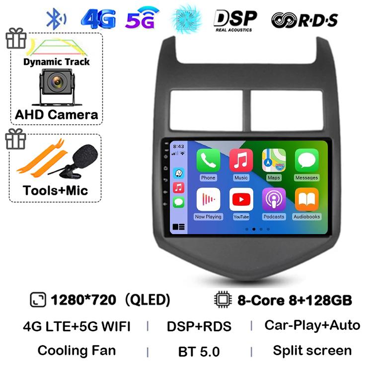 Android 14 CarPlay Auto для Chevrolet Aveo 2 Sonic T300 2011 2012 2013 2014 2015 Автомобильный радиоприемник, мультимедийный плеер, GPS, стерео, WIFI+4G