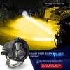 New Two-color Small Steel Cannon Motorcycle LED Headlight Spotlight Car LED Laser Cannon Far and Near Integrated Super Bright LED Light