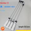 Подходящий амортизатор для стиральных машин Haier моделей XQS100-BZ868/-BZ866(EX)BZ1626
