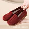 Women's Shoes Net Summer Wide Feet Flat Heel Super Soft Wear-resistant Grandma Shoes Low-top Fly-woven Mesh Old Beijing Shoes Hollow Mother Shoes