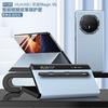 Slim Protective Folio Case With Smart Window Honor Magic V6 V5 V3 Foldable Phone Stand Anti-Slip Leather Cover