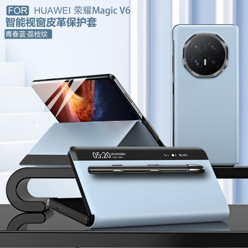 Slim Protective Folio Case With Smart Window Honor Magic V6 V5 V3 Foldable Phone Stand Anti-Slip Leather Cover