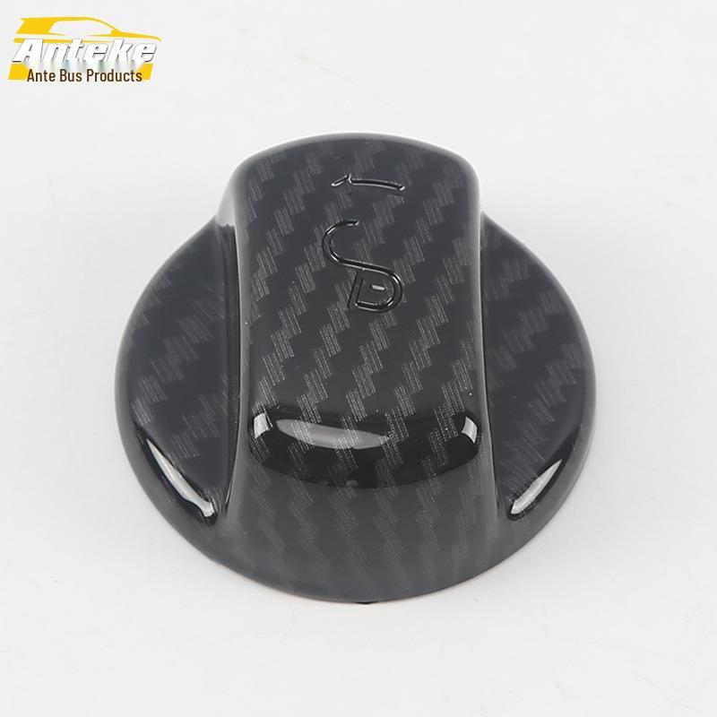 Накладка на кнопку запуска двигателя Antek 18 XEL и отделка кольца зажигания