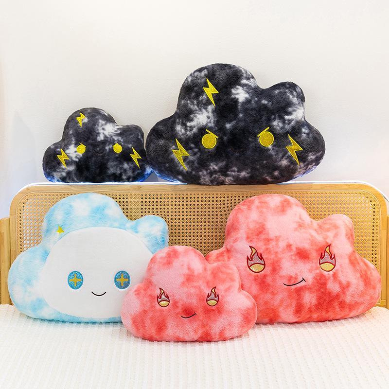 Creative Cloud Pillow - Cartoon Plush Expression Sleeping Cushion Doll Birthday Gift