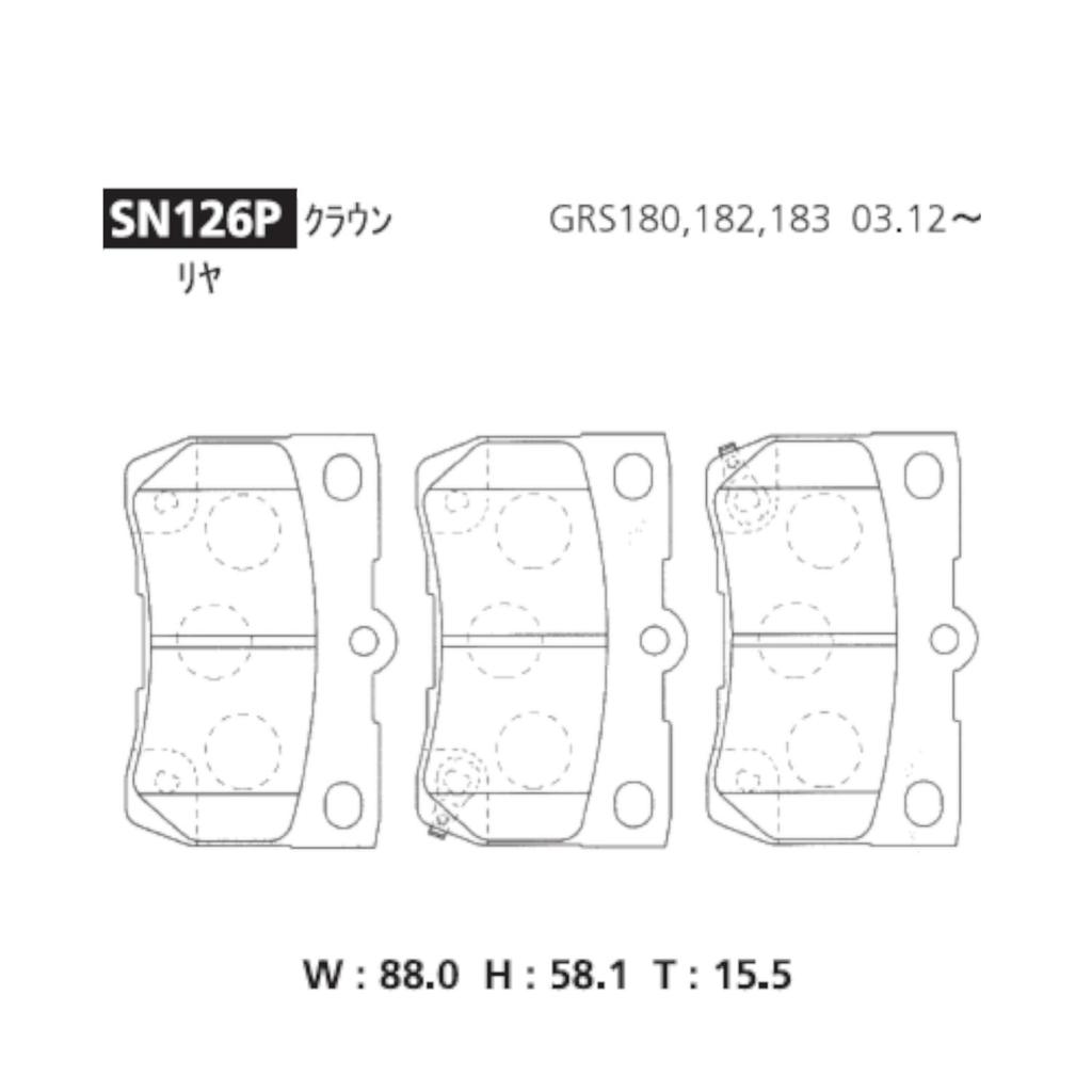 Комплект тормозных колодок ADVICS для Crown SN126P, 4 шт.