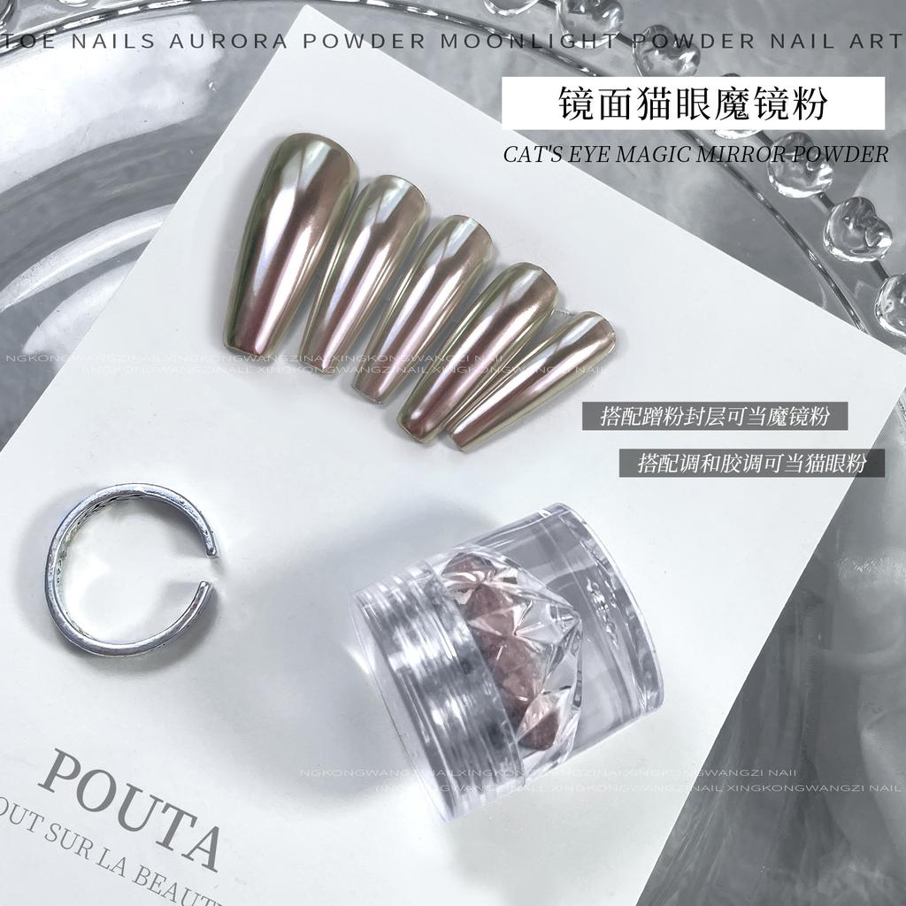 Зеркало Фиолетовый Серебряный Становится Кошачьим Глазом Лунный Свет Волшебная Зеркальная Пудра Имеет Магнитную Силу Зеркальная Пудра Для Втирания Клей Для Ногтей Специальный Маникюрный Салон