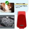 T-carbon Зажим для очков в машине Держатель для солнцезащитных очков в машине Держатель для очков в машине