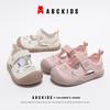 ABCkids Girls' Breathable Mesh Casual Sandals