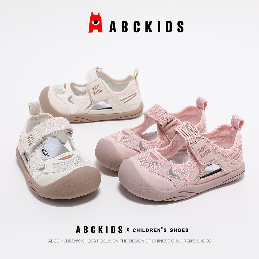 ABCkids Girls' Breathable Mesh Casual Sandals