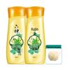 Liushen Полынь Арги Anti-Itch Гель для душа Двойной набор