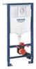 Grohe Solido Even 3in1 concealed toilet frame 38956000