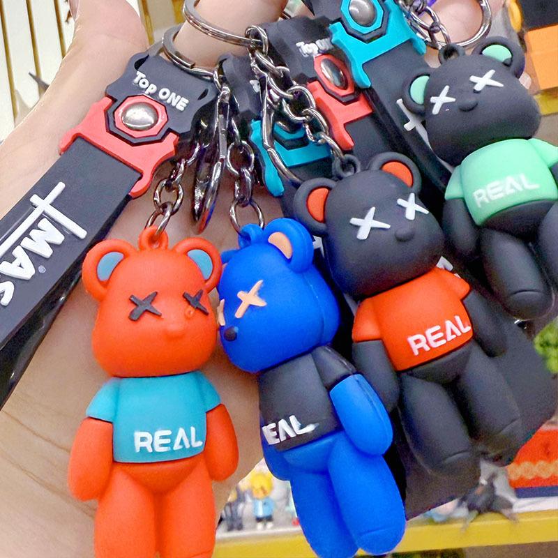Ugly Cute Tooth Monster Keychain Pendant Funny Plush Doll Toy Creative Small Gift For Bag Decoration And Kids Present