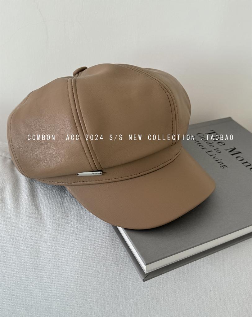 Восьмиугольная шляпа из искусственной кожи ягненка, женская осенне-зимняя высококачественная ретро-беретка, тонкая шляпа газетчика, шляпа литературного и ретро-художника