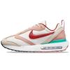 Air Max Dawn Gym Red Sanddrift Men Sneakers Cream Sail White DQ4976-161