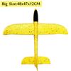 Large Foam Plane Glider Hand Throw Airplane Inertial EPP Bubble Planes Outdoor Launch Kids Toys for Children Boys Gift