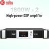 HuiDu Professional Audio Amplifiers & Processors (CN version)