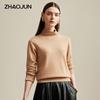 Zhaojun Women's Solid Color Cashmere Turtleneck Pullover